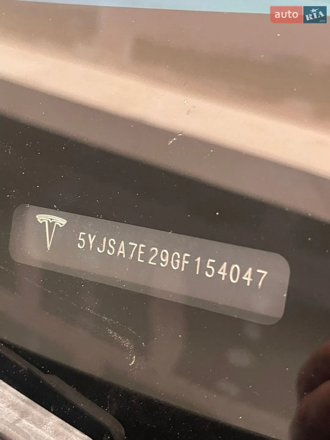 2016 Tesla Model S - мініатюра 34