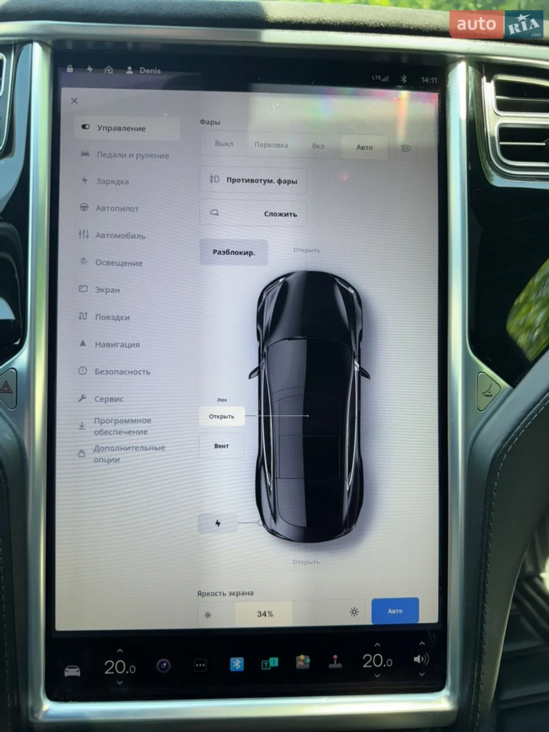 2015 Tesla Model S - мініатюра 46