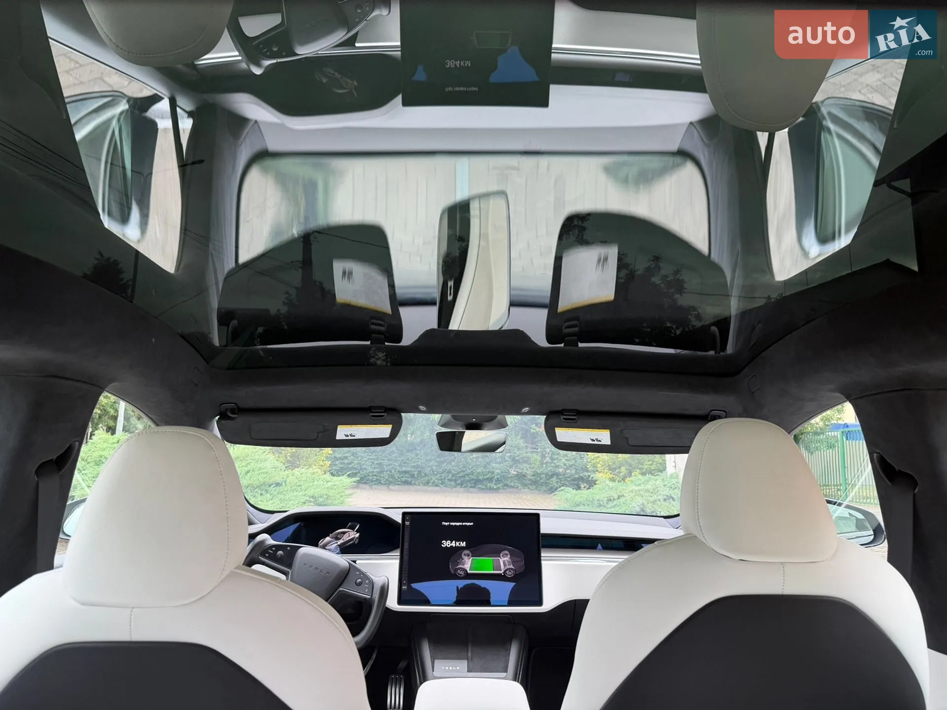 2021 Tesla Model S - мініатюра 56