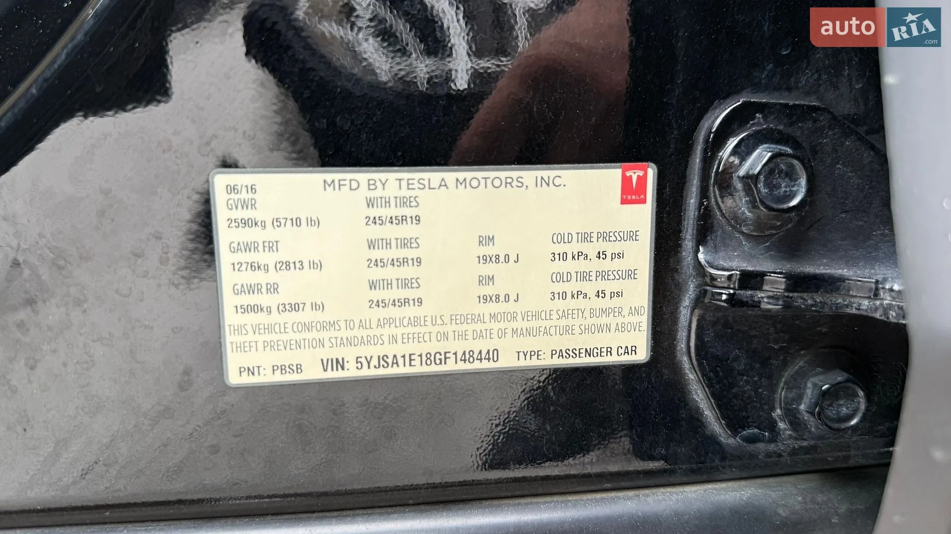 2016 Tesla Model S - мініатюра 31