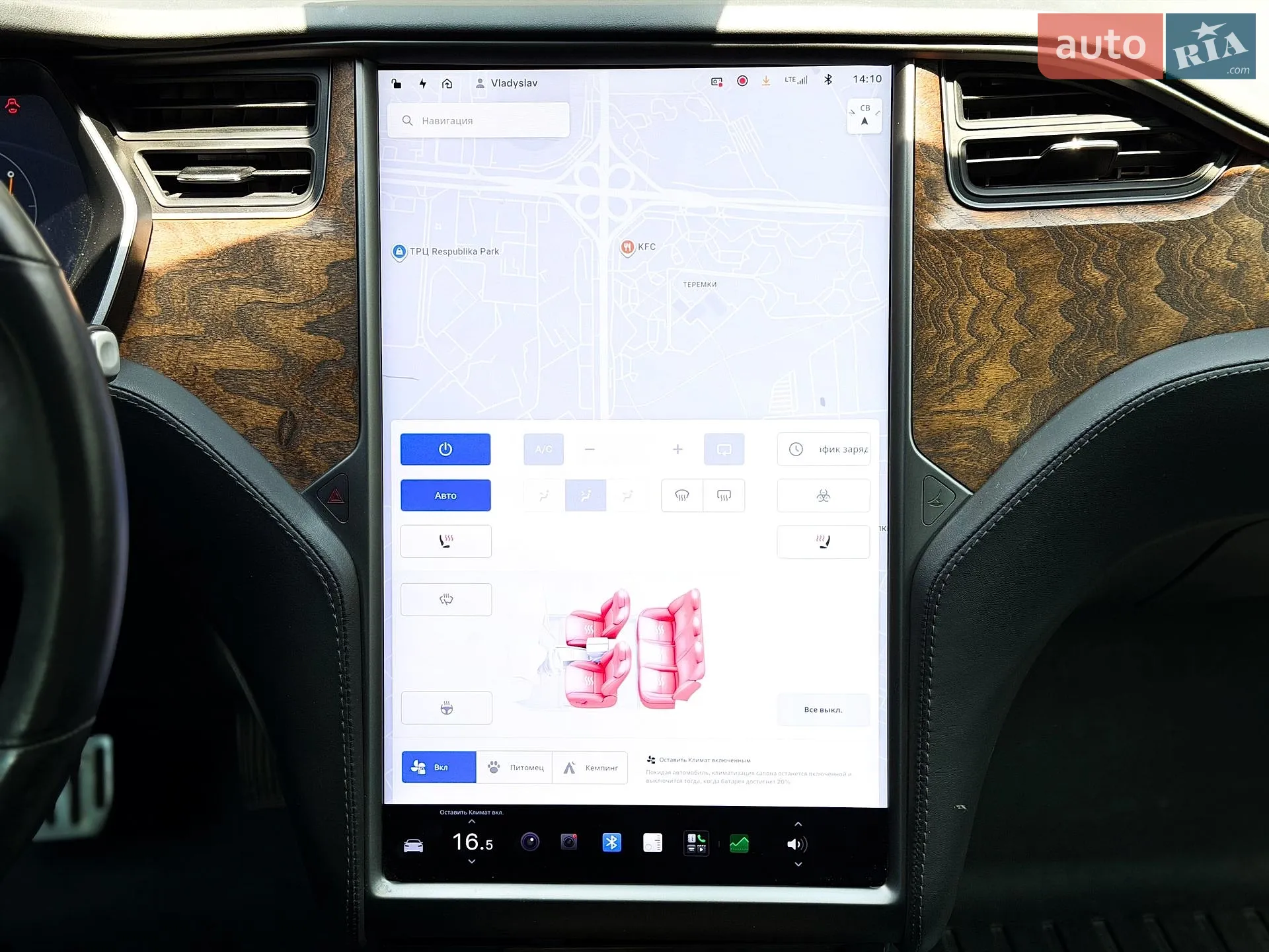 2019 Tesla Model S - мініатюра 26