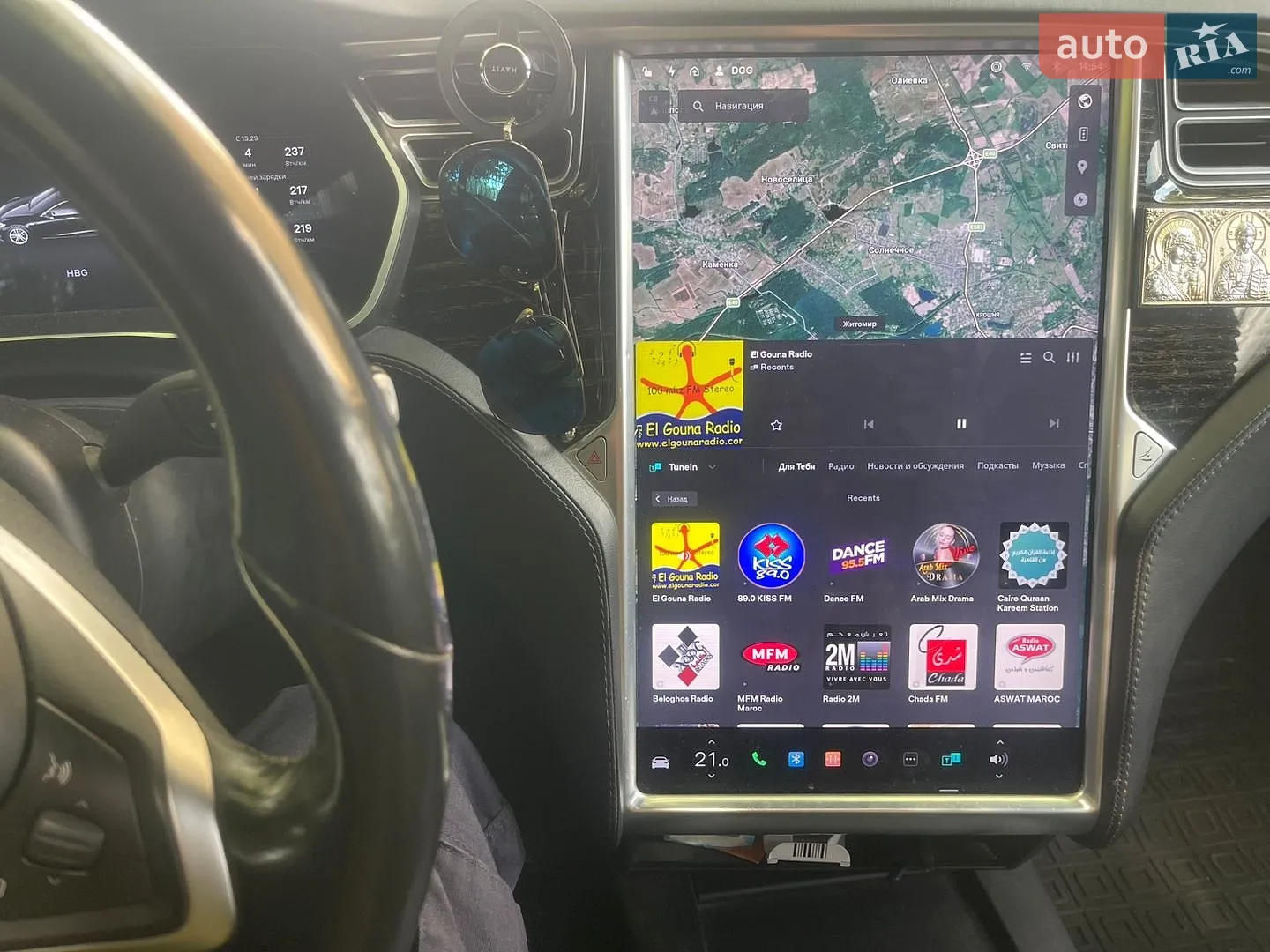 2016 Tesla Model S - мініатюра 17