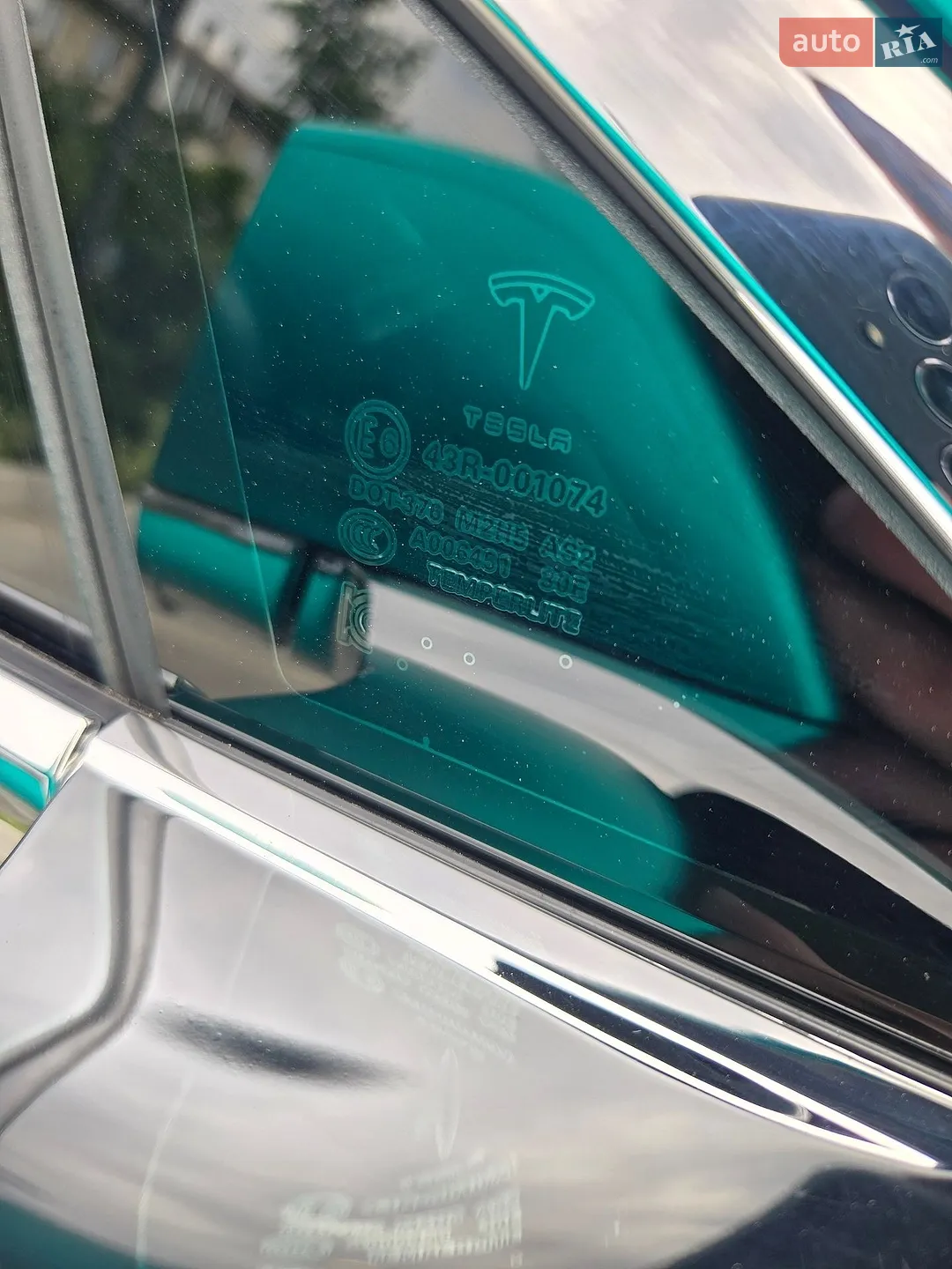 2018 Tesla Model S - мініатюра 46