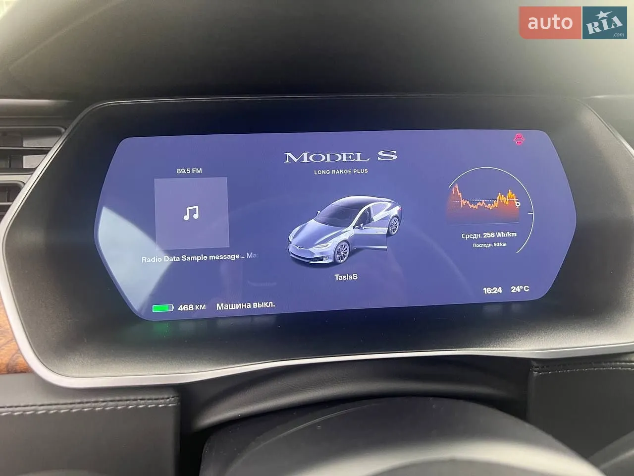 2020 Tesla Model S - мініатюра 18