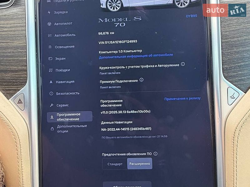 Лифтбек Tesla Model S 2016 в Черновцах