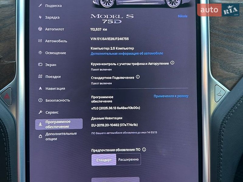 Лифтбек Tesla Model S 2018 в Харькове