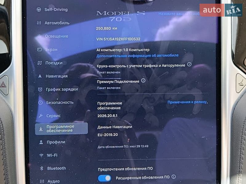 Лифтбек Tesla Model S 2015 в Коростене