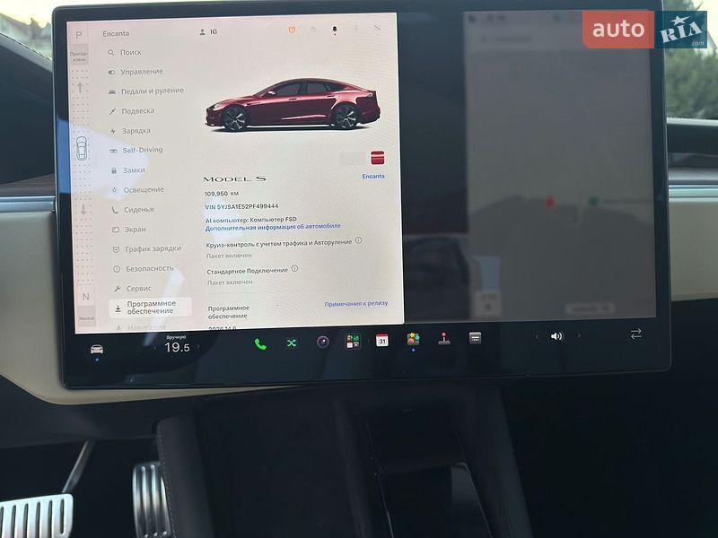 Лифтбек Tesla Model S 2022 в Виннице