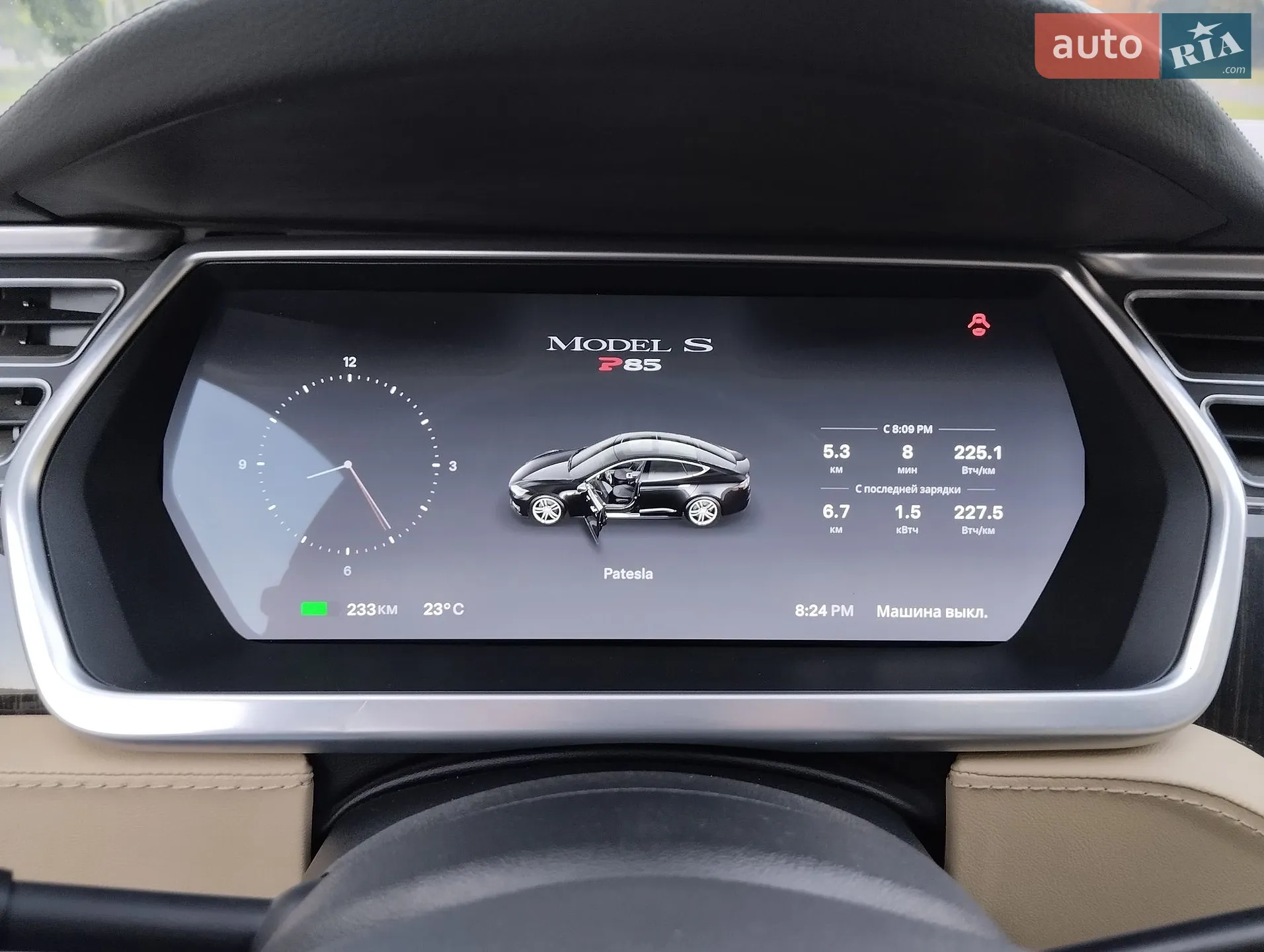 2013 Tesla Model S - мініатюра 17