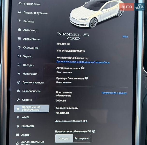 Ліфтбек Tesla Model S 2016 в Бучі фото 10 Ліфтбек Tesla Model S 2016 в Бучі