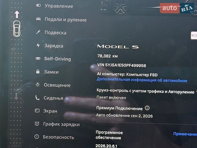 Ліфтбек Tesla Model S 2023 в Львові фото 5 Ліфтбек Tesla Model S 2023 в Львові