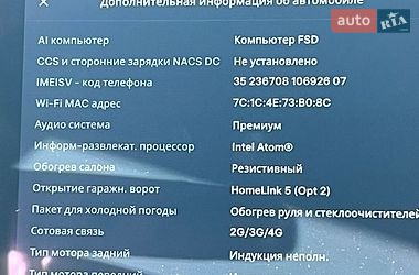 Ліфтбек Tesla Model S 2018 в Києві
