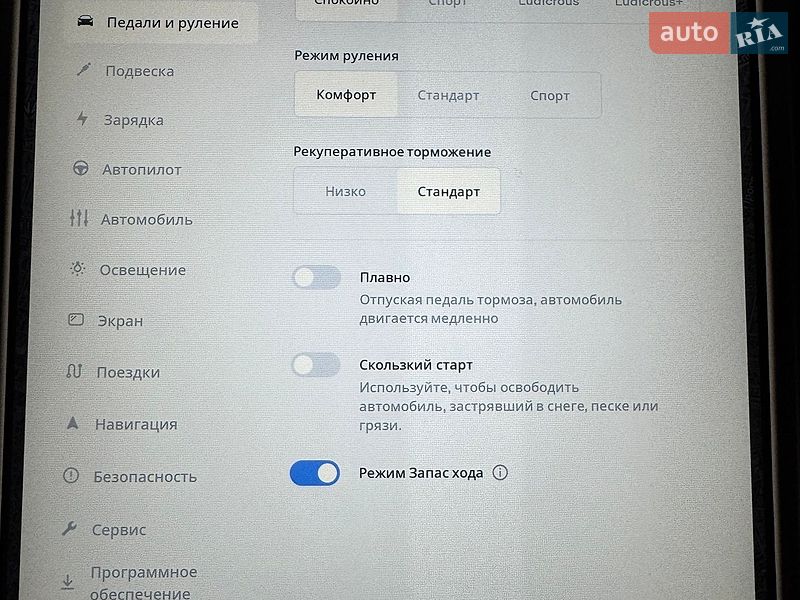 Лифтбек Tesla Model S 2014 в Киеве