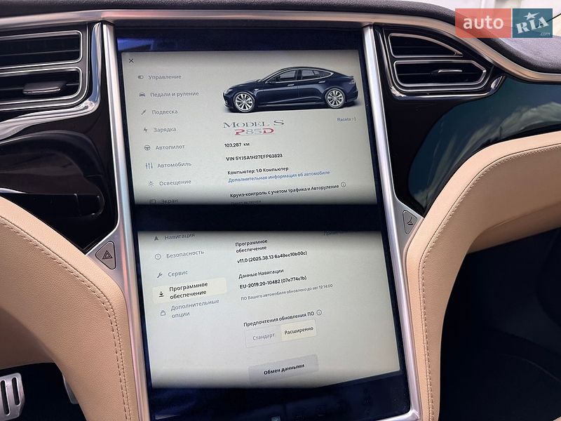 Лифтбек Tesla Model S 2014 в Киеве