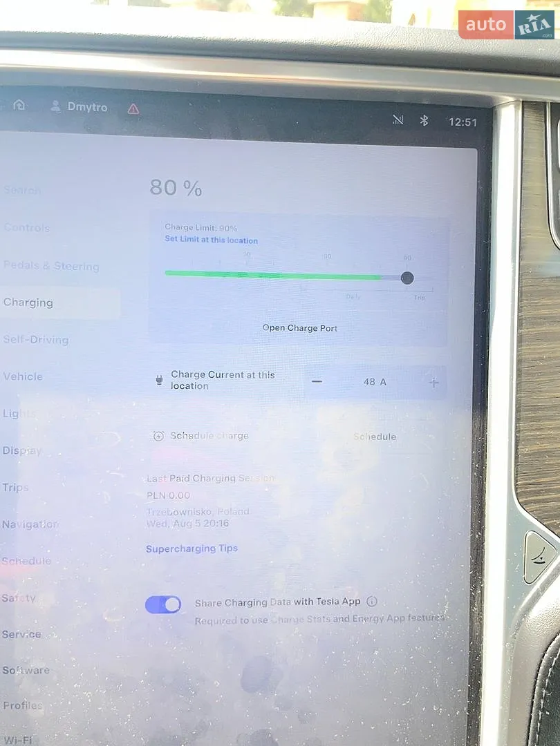 2016 Tesla Model S - мініатюра 23