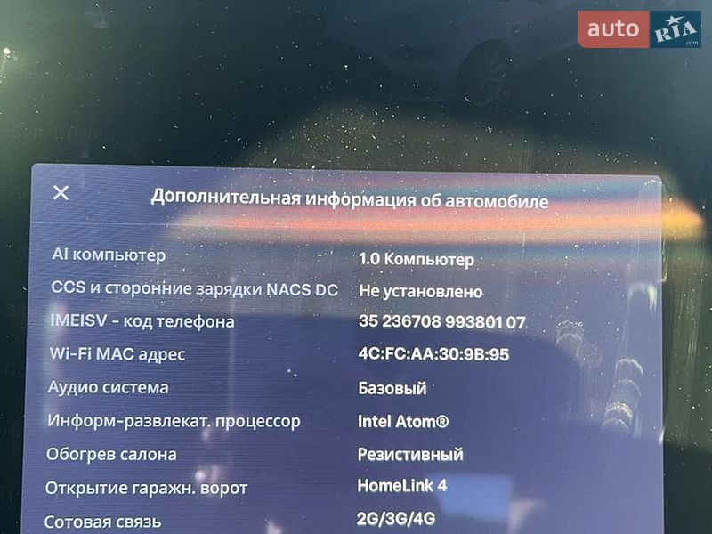 Лифтбек Tesla Model S 2015 в Киеве