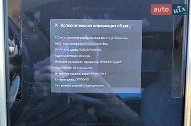 Лифтбек Tesla Model S 2014 в Львове