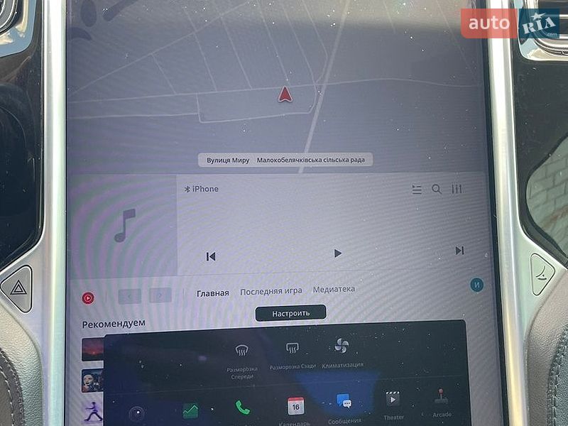 Лифтбек Tesla Model S 2013 в Полтаве