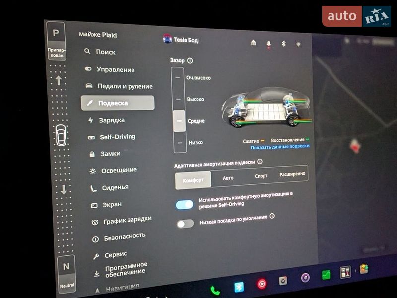 Лифтбек Tesla Model S 2021 в Миргороде фото 60 Лифтбек Tesla Model S 2021 в Миргороде