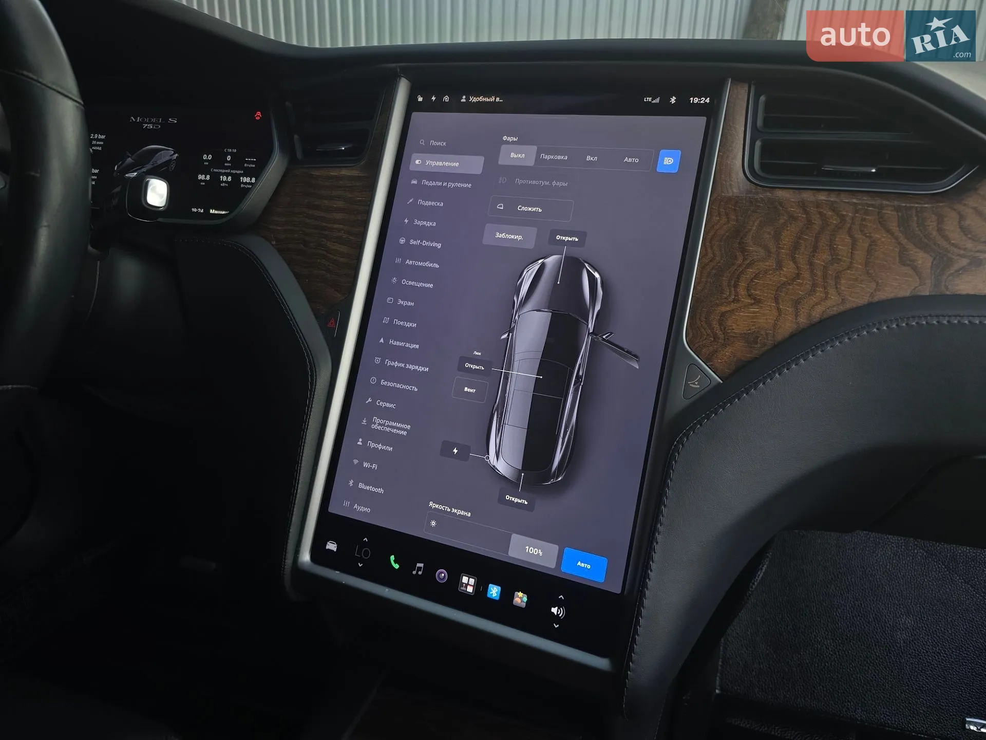 2018 Tesla Model S - мініатюра 53