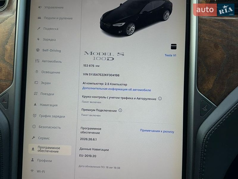 Ліфтбек Tesla Model S 2019 в Львові
