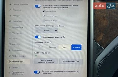 Ліфтбек Tesla Model S 2019 в Львові