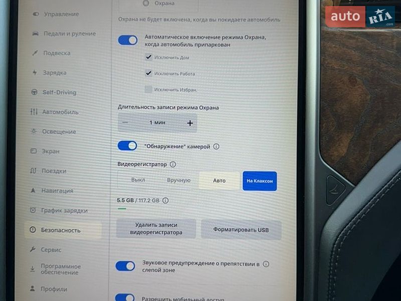 Ліфтбек Tesla Model S 2019 в Львові