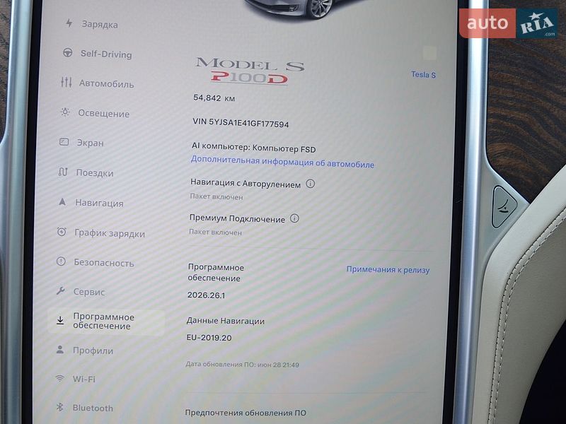 Лифтбек Tesla Model S 2016 в Черкассах