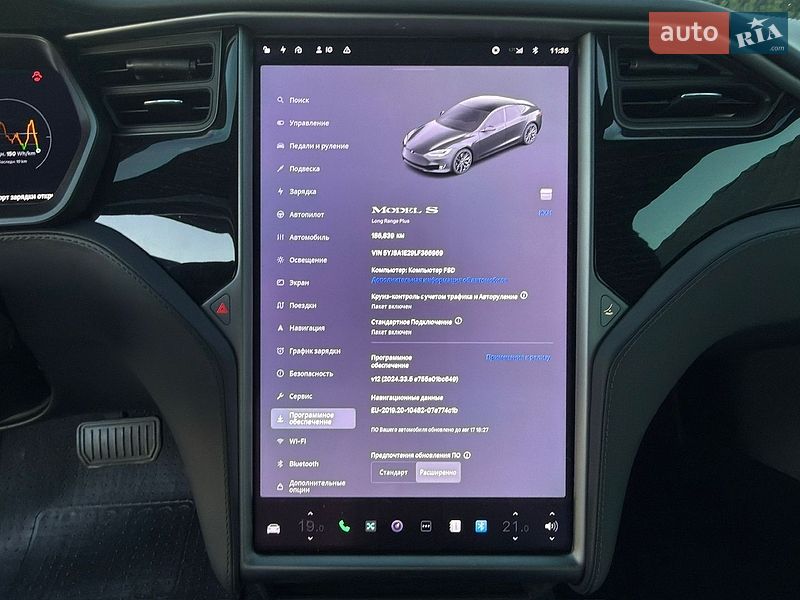 Лифтбек Tesla Model S 2020 в Одессе