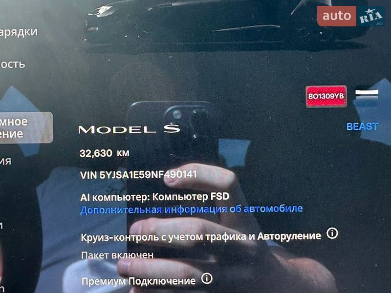 Ліфтбек Tesla Model S 2022 в Тернополі