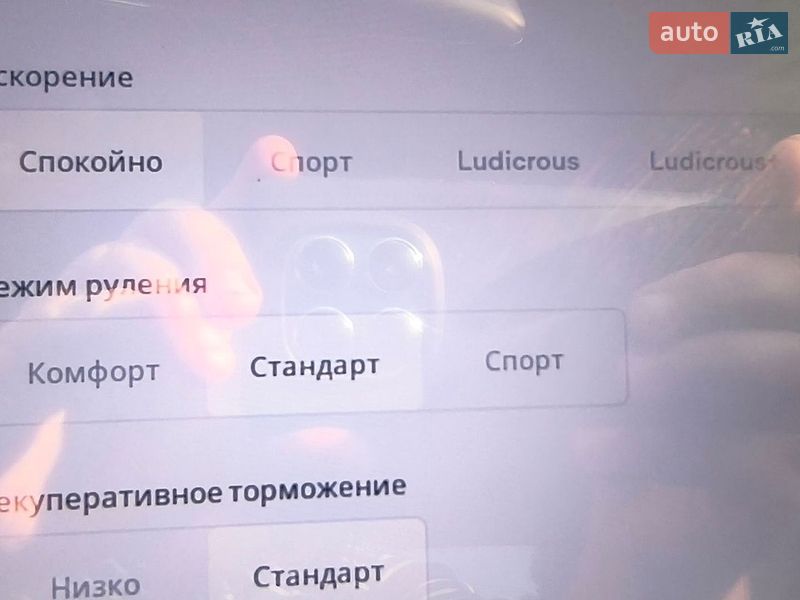 Ліфтбек Tesla Model S 2016 в Івано-Франківську