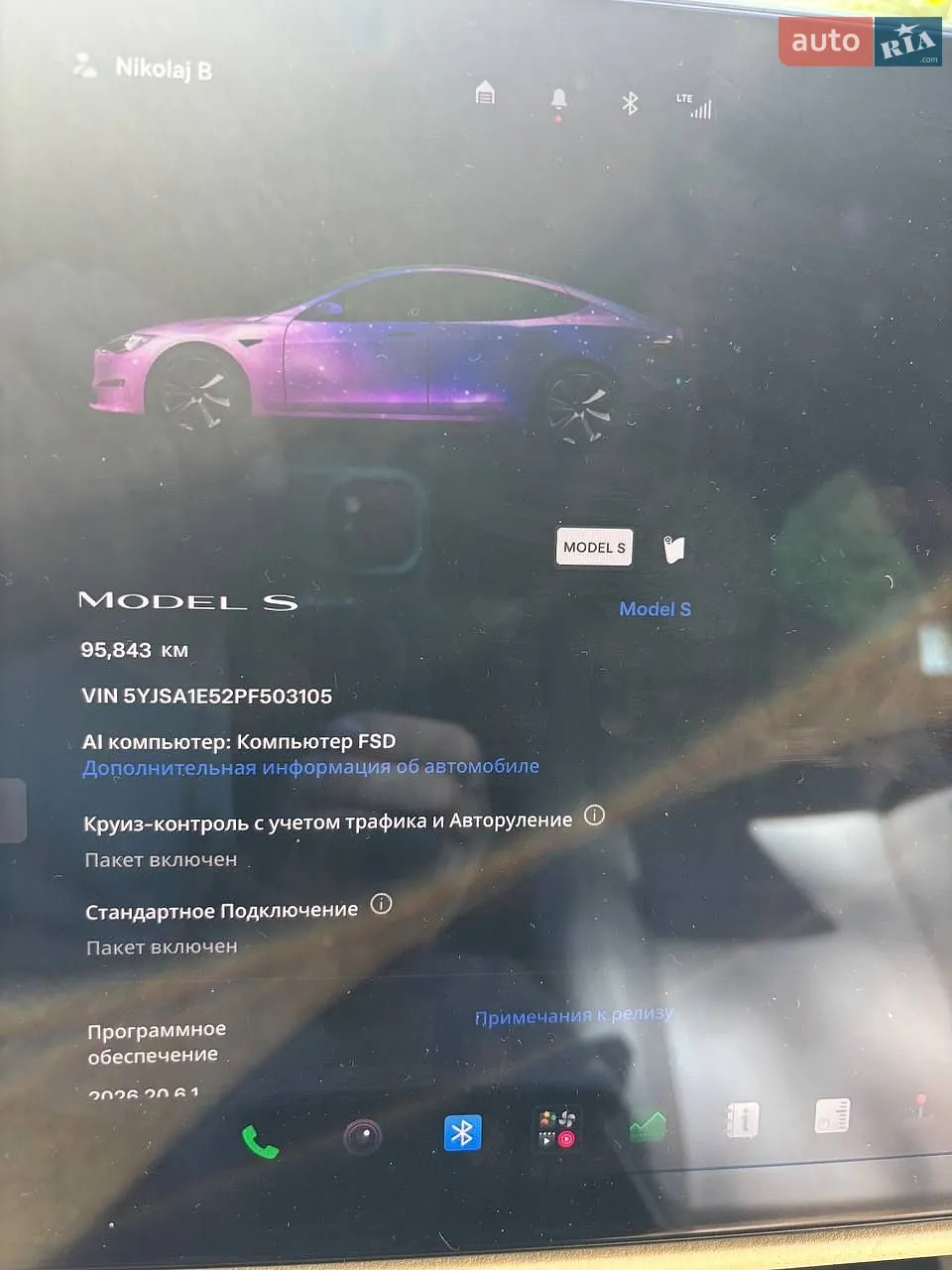 2023 Tesla Model S - мініатюра 7