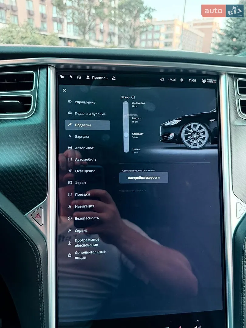 2017 Tesla Model S - мініатюра 9
