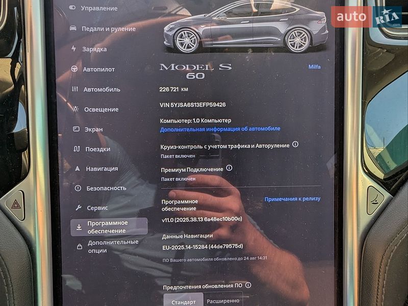 Ліфтбек Tesla Model S 2014 в Дніпрі