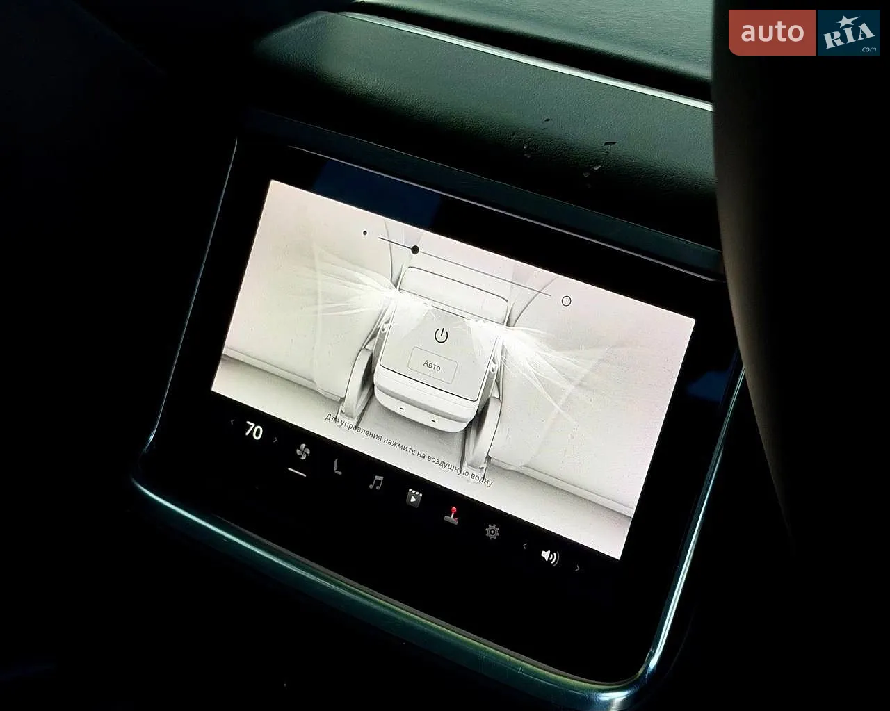 2021 Tesla Model S - мініатюра 27