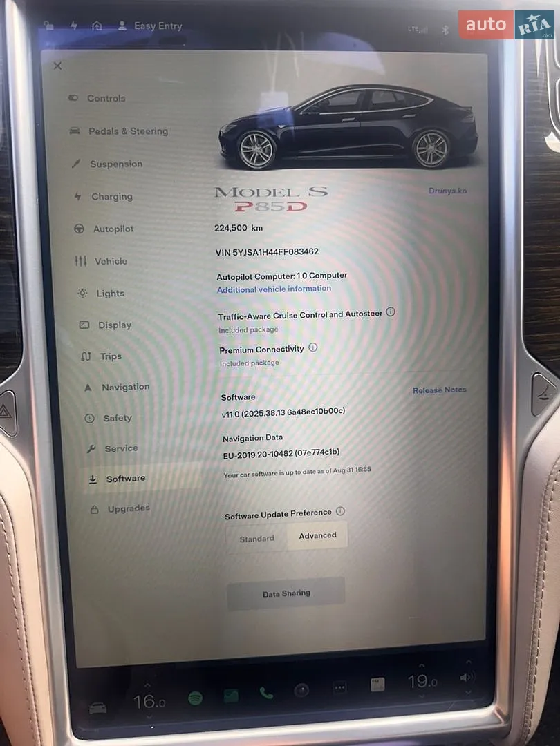 2015 Tesla Model S - мініатюра 12