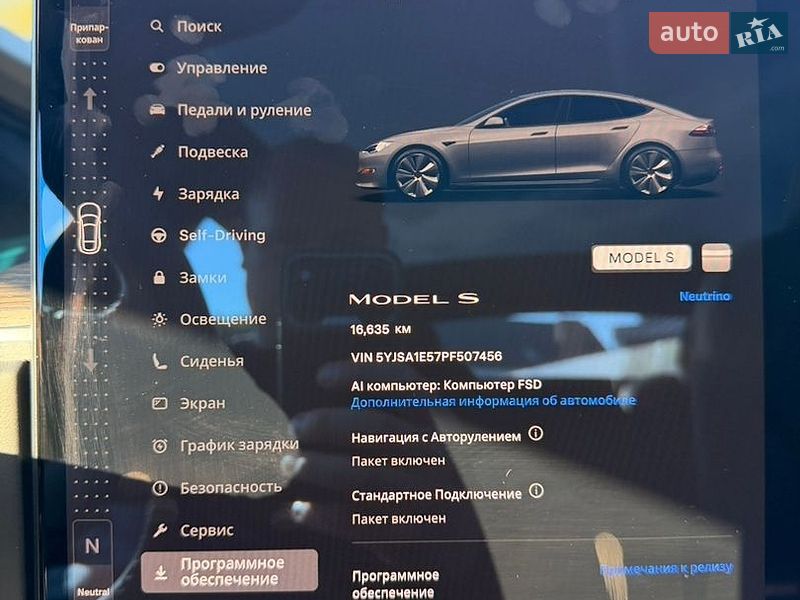 Лифтбек Tesla Model S 2023 в Умани