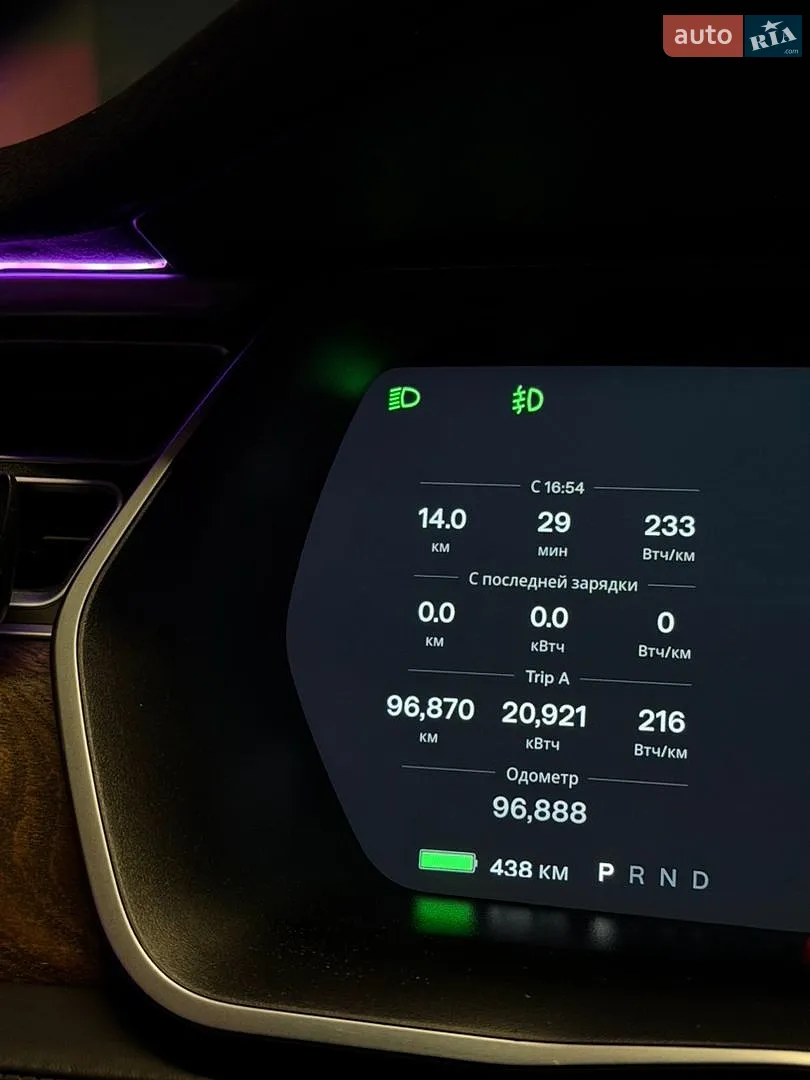 2017 Tesla Model S - мініатюра 42