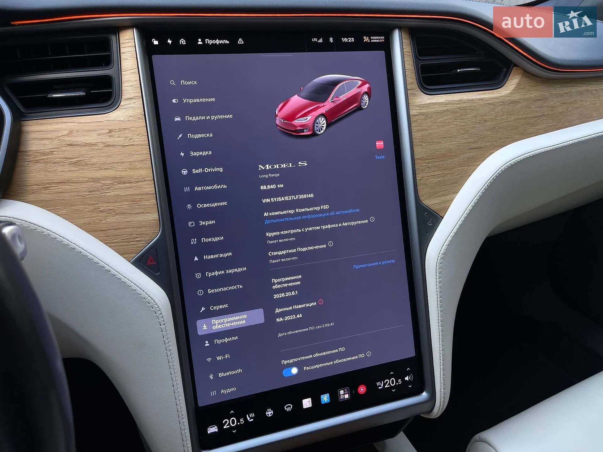2019 Tesla Model S - мініатюра 55
