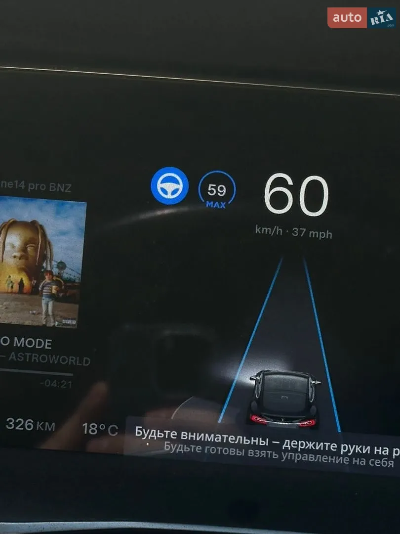 2016 Tesla Model S - мініатюра 32