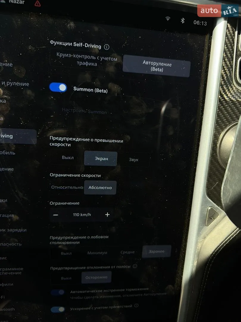 2016 Tesla Model S - мініатюра 30