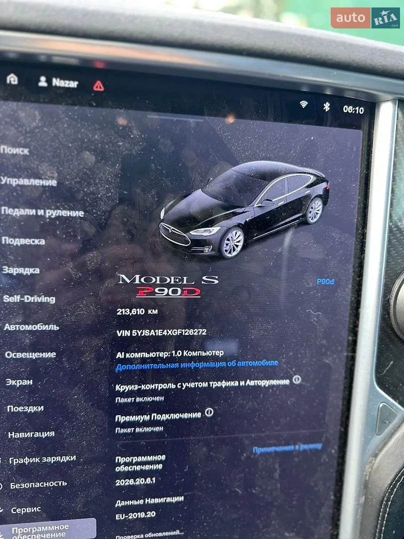2016 Tesla Model S - мініатюра 36