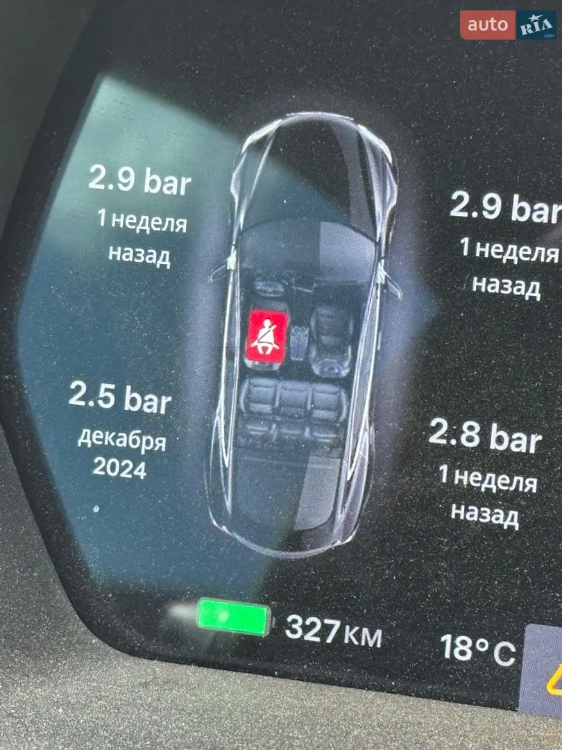2016 Tesla Model S - мініатюра 27