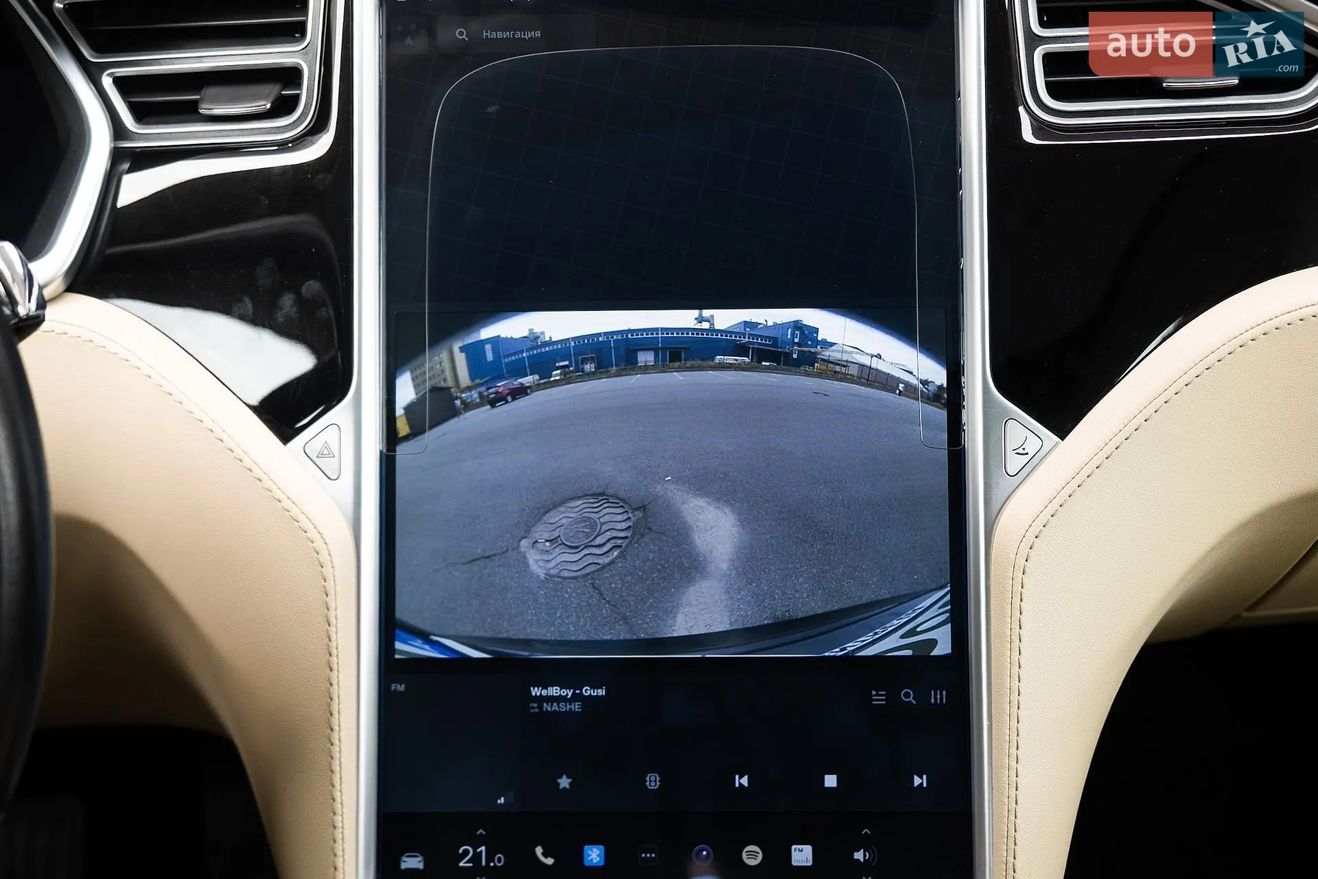 2014 Tesla Model S - мініатюра 17