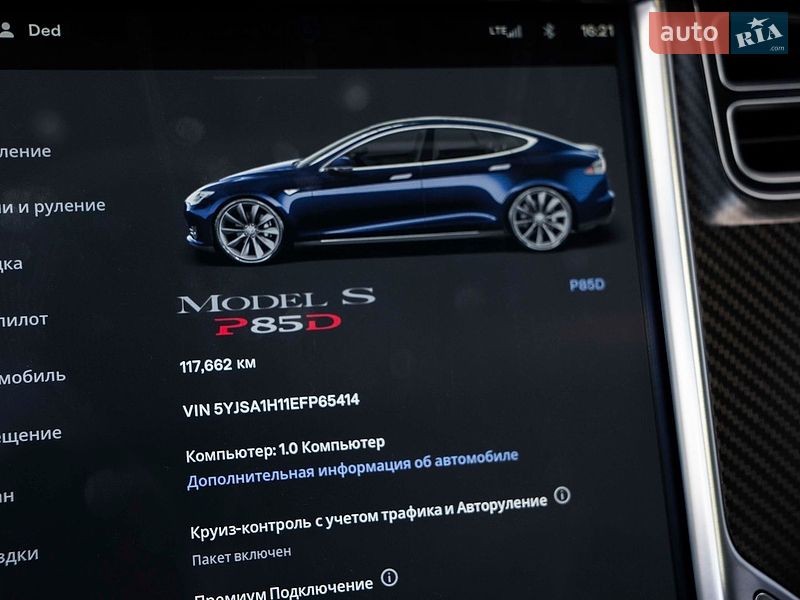 Лифтбек Tesla Model S 2015 в Киеве