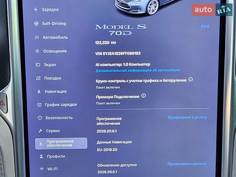 Ліфтбек Tesla Model S 2015 в Львові