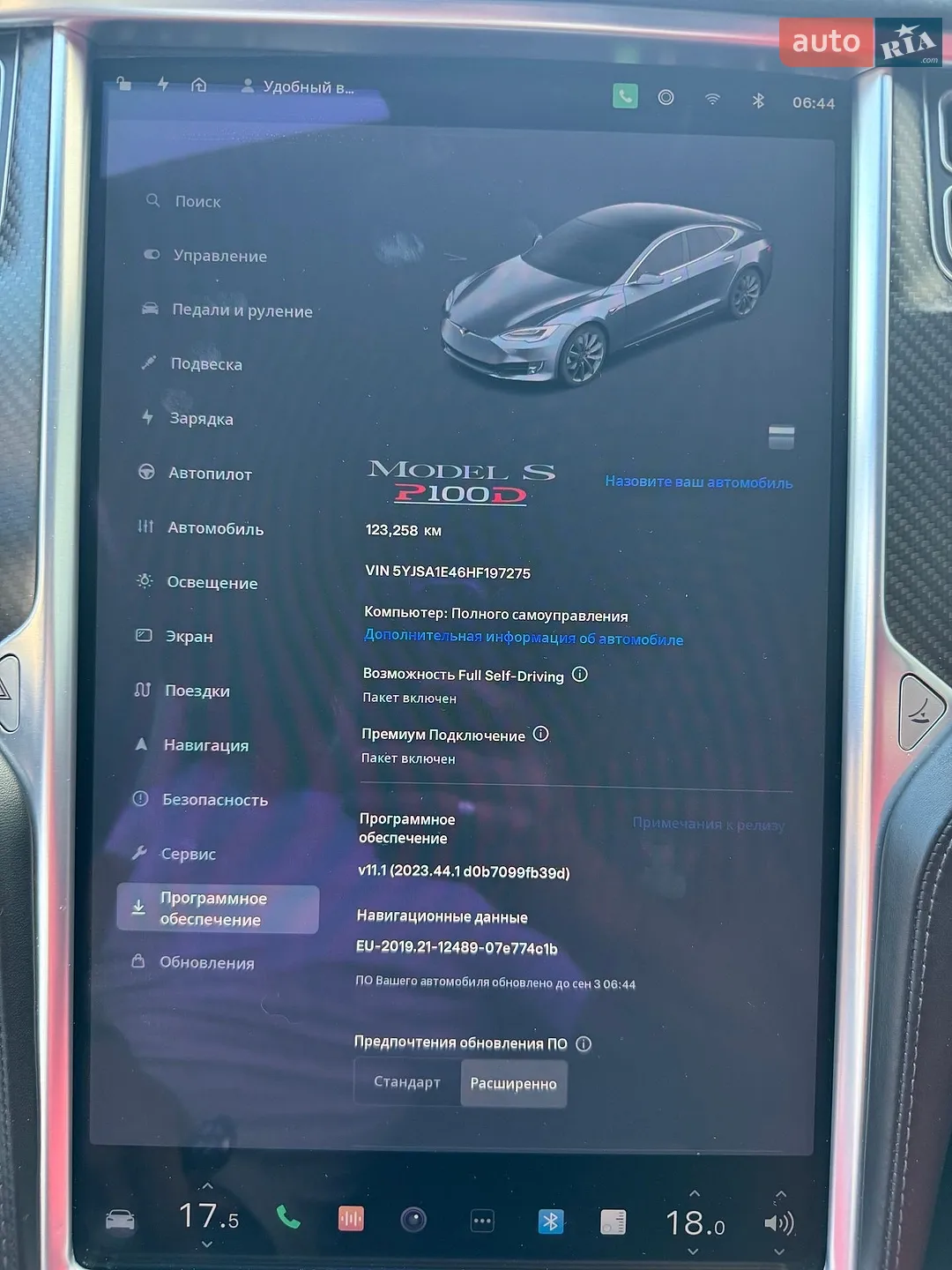 2017 Tesla Model S - мініатюра 19