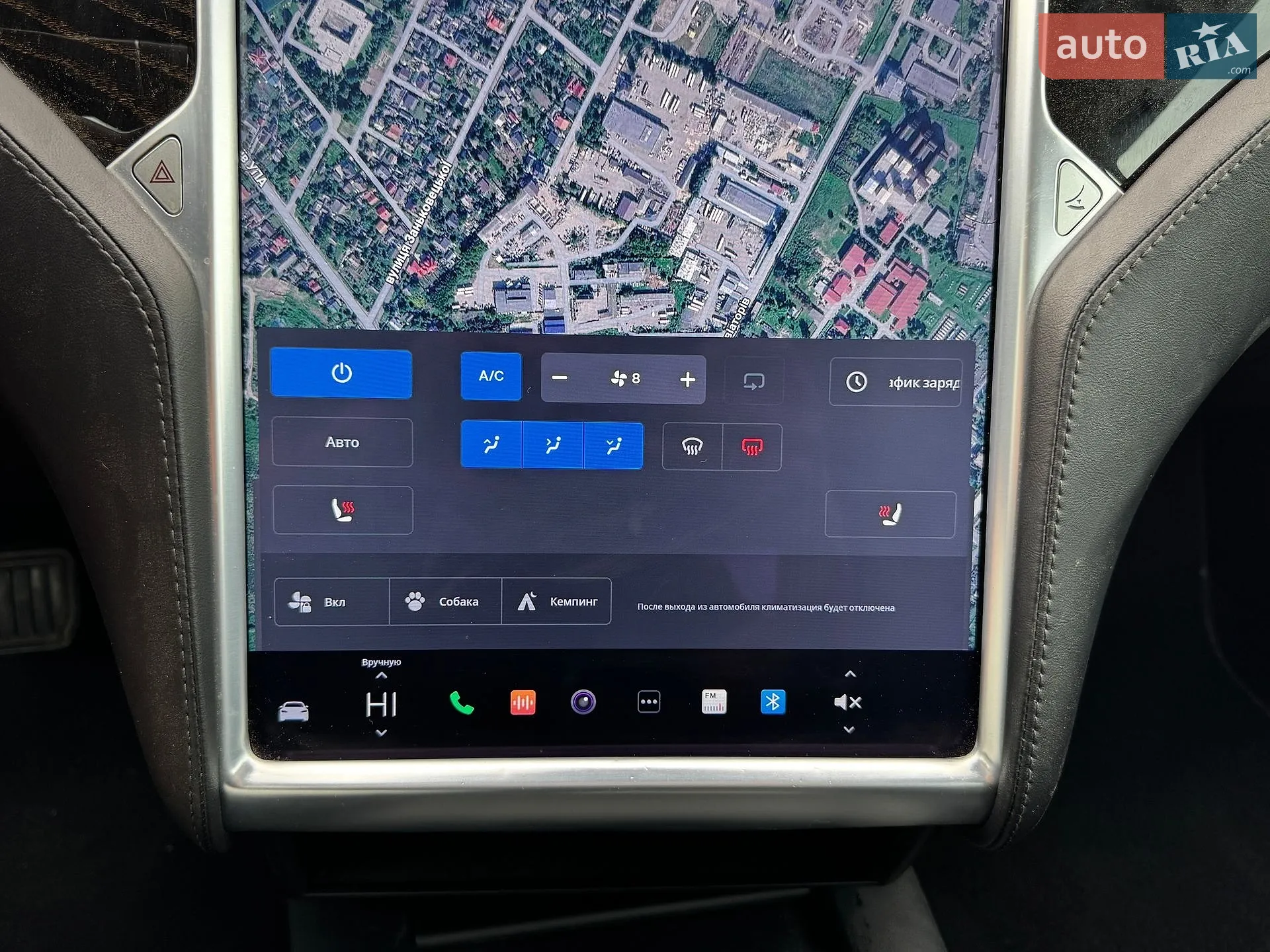 2016 Tesla Model S - мініатюра 30