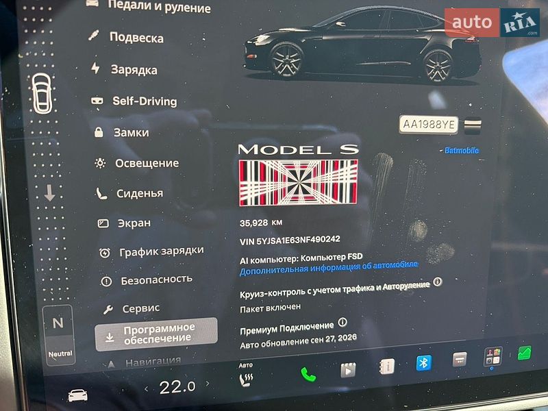 Лифтбек Tesla Model S 2021 в Киеве фото 31 Лифтбек Tesla Model S 2021 в Киеве
