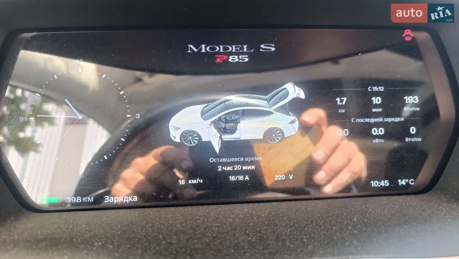 2014 Tesla Model S - мініатюра 8